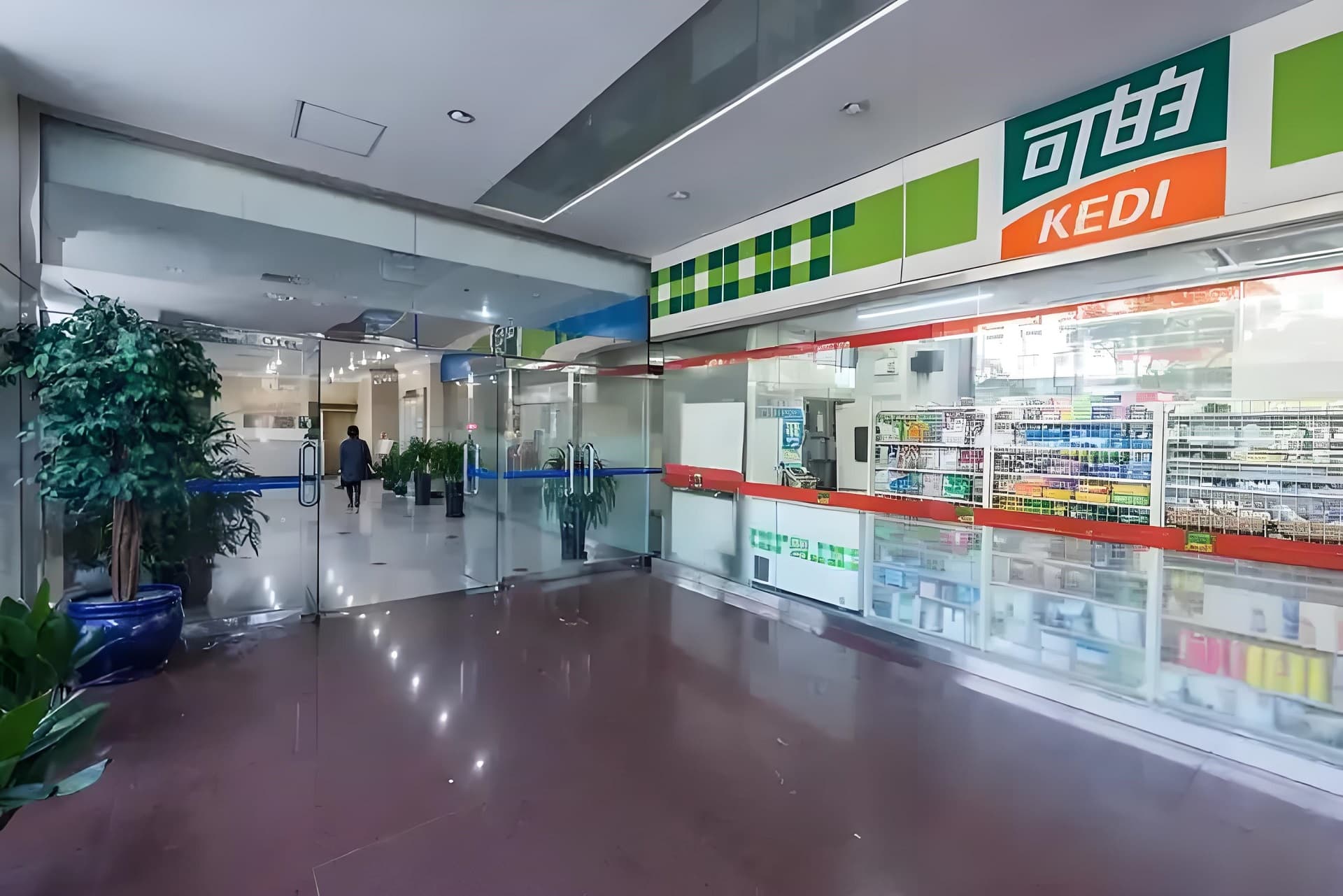 大堂